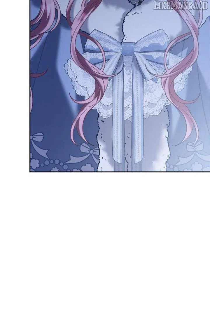 Concubine’s Invitation Chapter 87 – Page 23