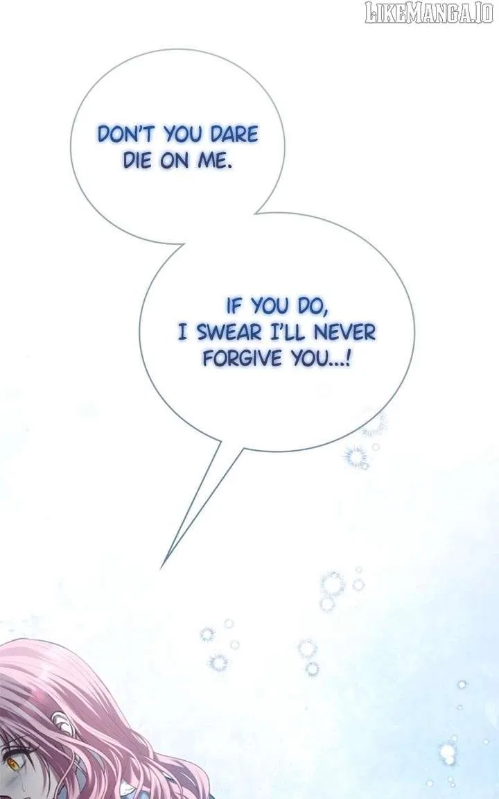Concubine’s Invitation Chapter 87 – Page 24