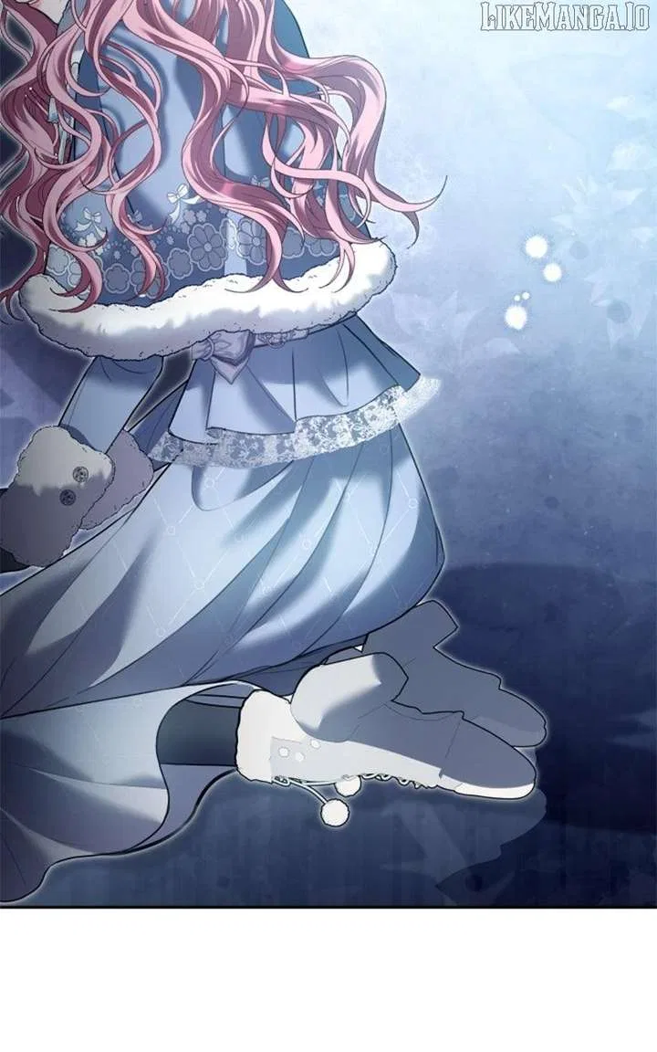 Concubine’s Invitation Chapter 87 – Page 25