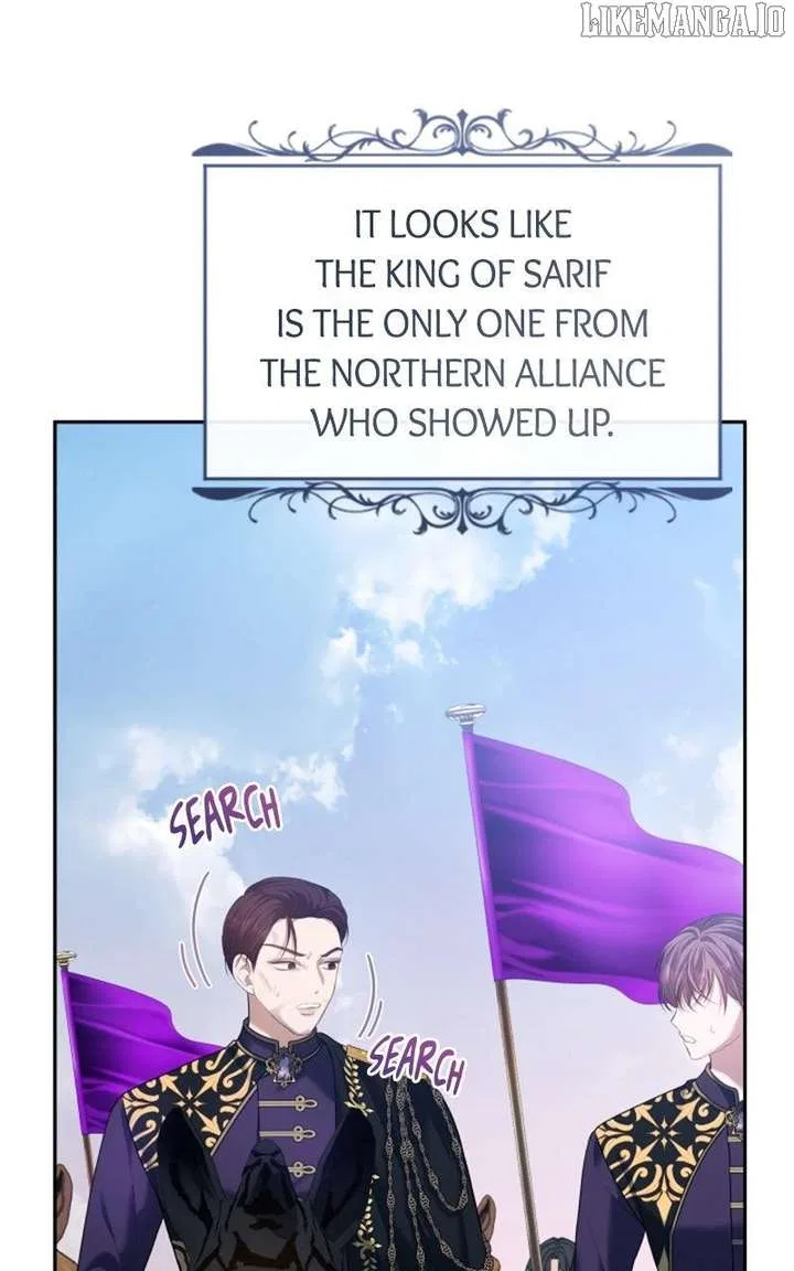 Concubine’s Invitation Chapter 87 – Page 57