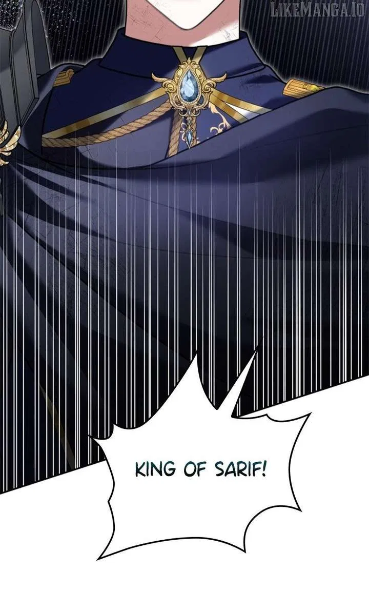 Concubine’s Invitation Chapter 87 – Page 86