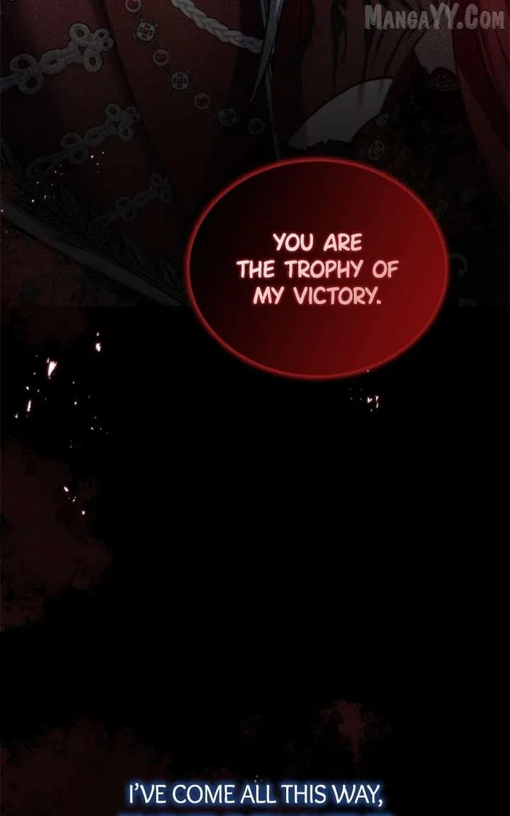 Concubine’s Invitation Chapter 86 – Page 5