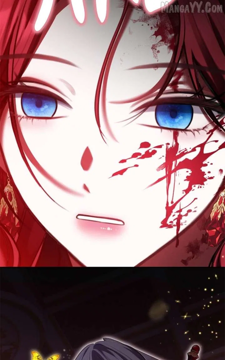 Concubine’s Invitation Chapter 86 – Page 12