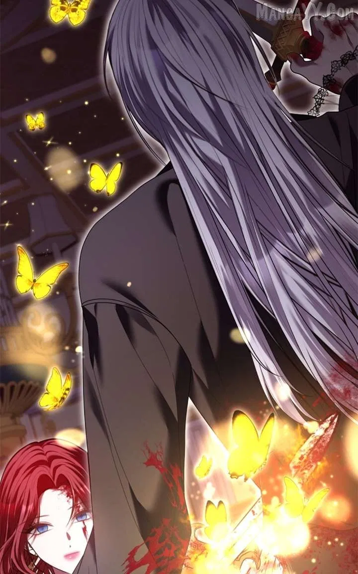 Concubine’s Invitation Chapter 86 – Page 13
