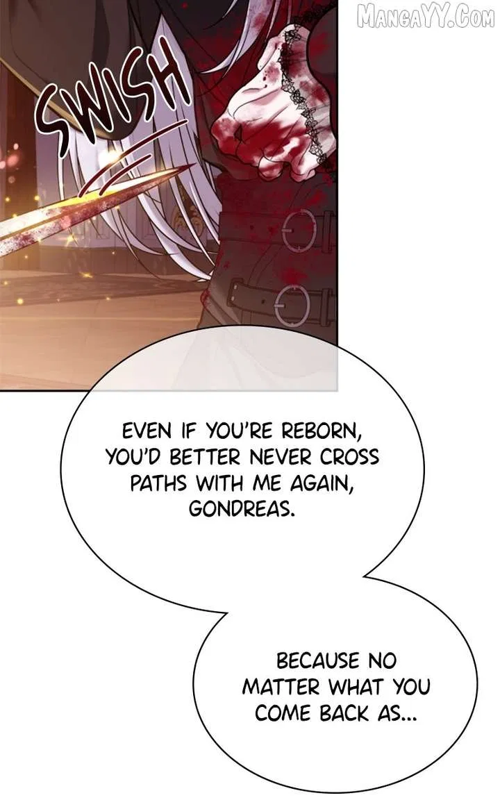 Concubine’s Invitation Chapter 86 – Page 17