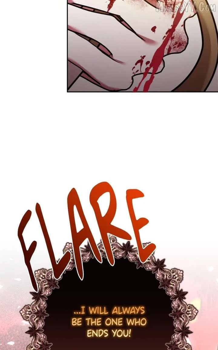 Concubine’s Invitation Chapter 86 – Page 19