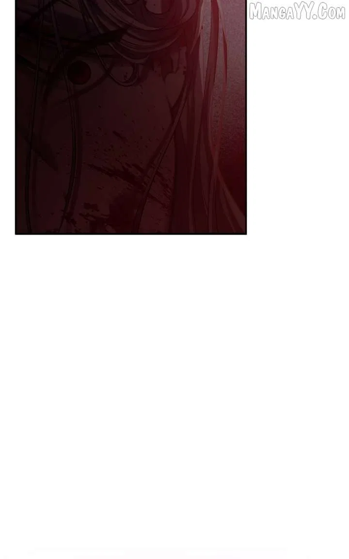 Concubine’s Invitation Chapter 86 – Page 33