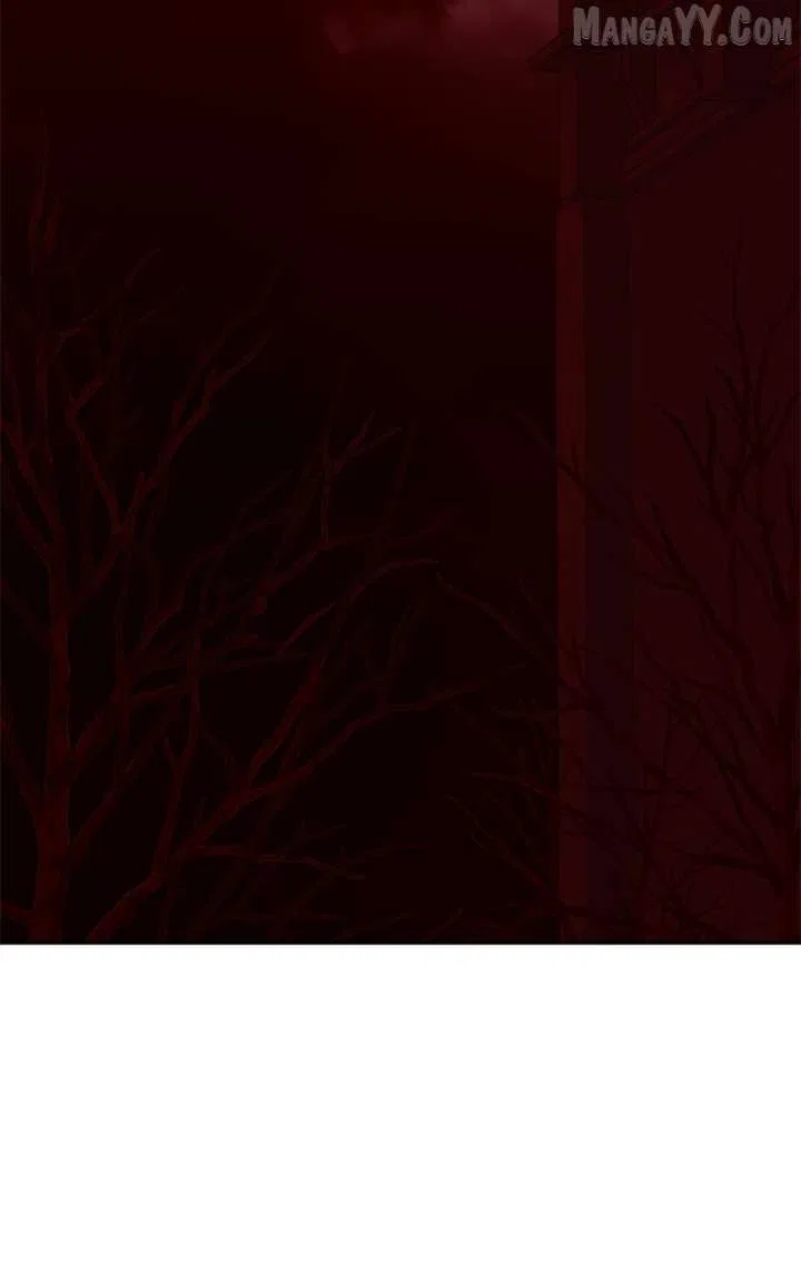 Concubine’s Invitation Chapter 86 – Page 52