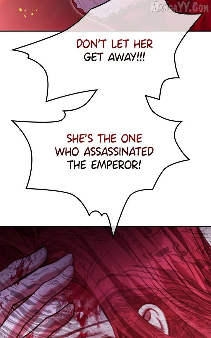 Concubine’s Invitation Chapter 86 – Page 71