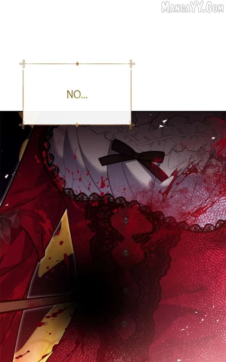 Concubine’s Invitation Chapter 86 – Page 80