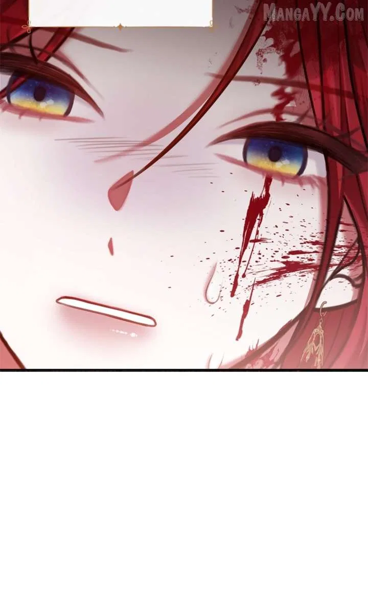 Concubine’s Invitation Chapter 86 – Page 84