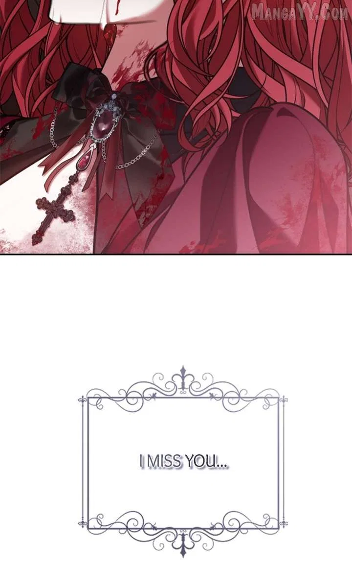 Concubine’s Invitation Chapter 86 – Page 110