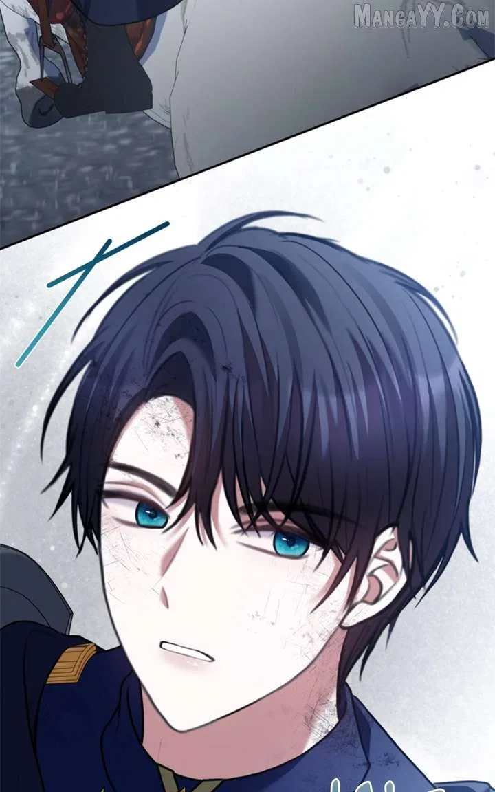 Concubine’s Invitation Chapter 86 – Page 113