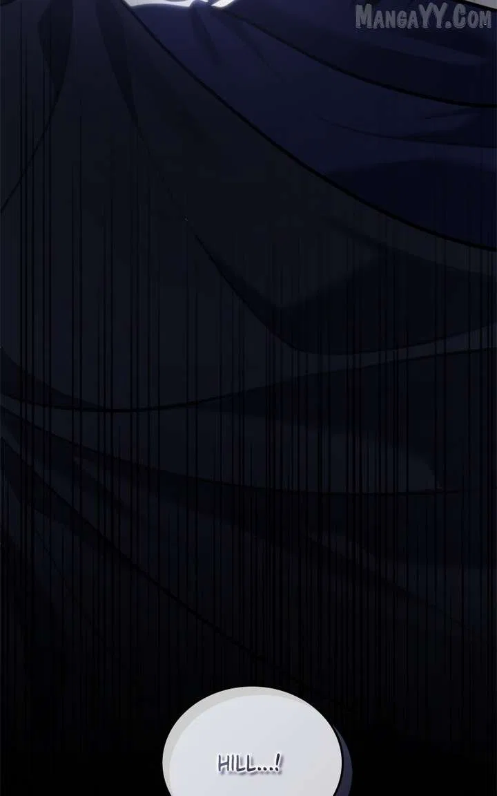 Concubine’s Invitation Chapter 86 – Page 116