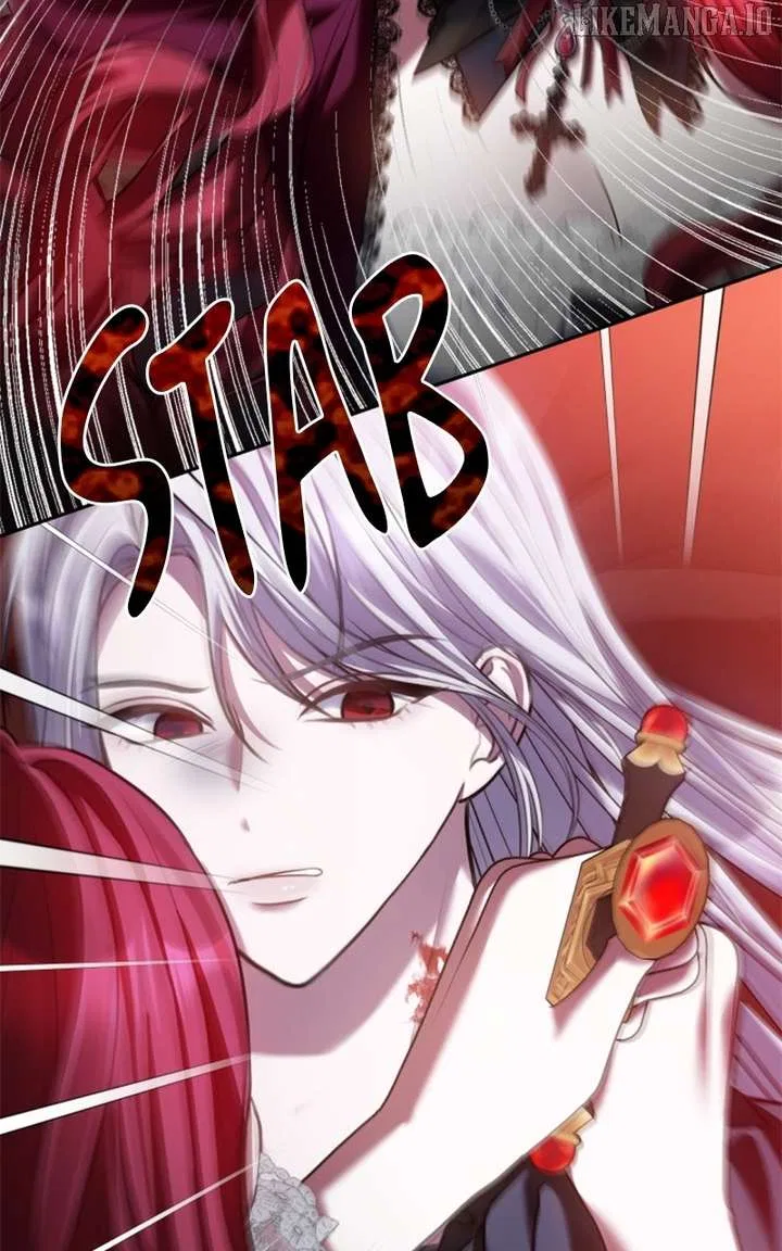 Concubine’s Invitation Chapter 85 – Page 41