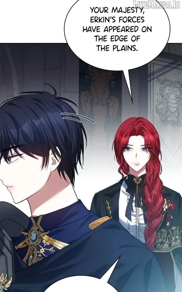 Concubine’s Invitation Chapter 85 – Page 83