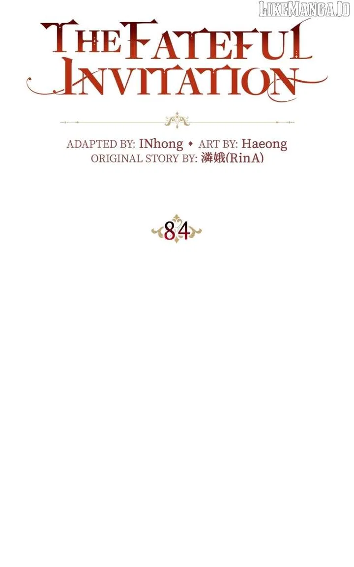 Concubine’s Invitation Chapter 84 – Page 12