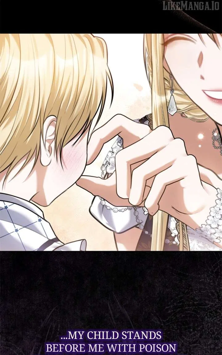 Concubine’s Invitation Chapter 84 – Page 28
