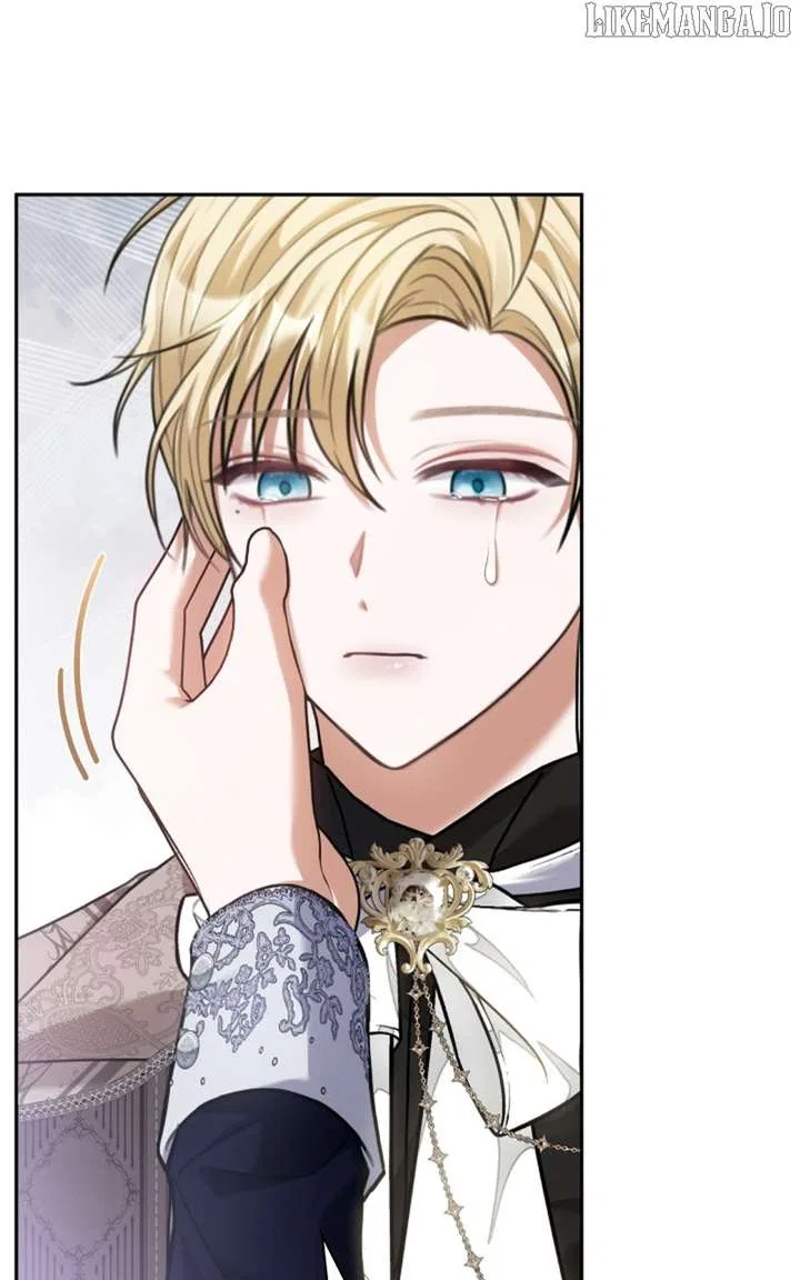 Concubine’s Invitation Chapter 84 – Page 46
