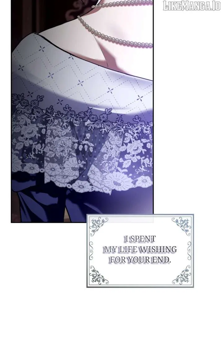 Concubine’s Invitation Chapter 84 – Page 74