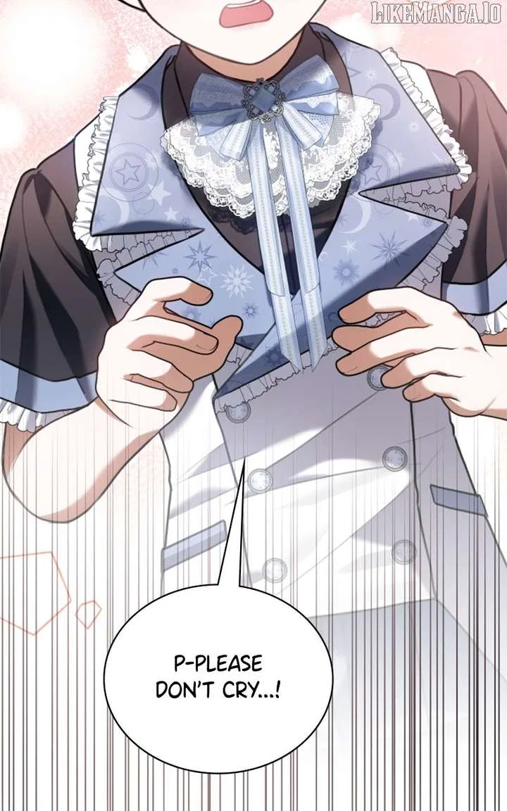 Concubine’s Invitation Chapter 83 – Page 15
