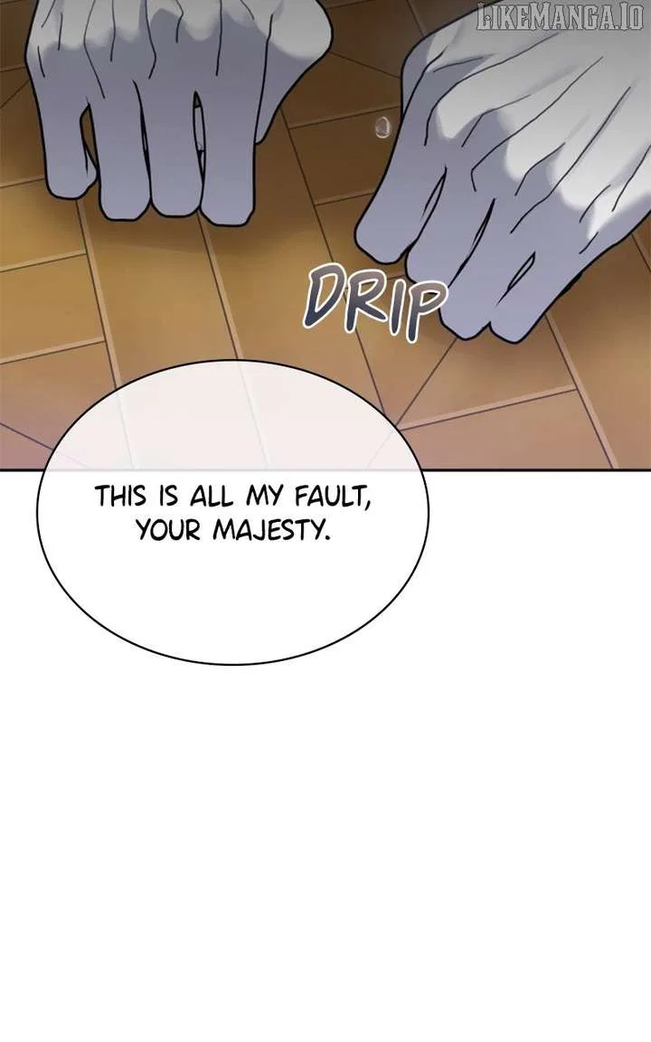 Concubine’s Invitation Chapter 83 – Page 19