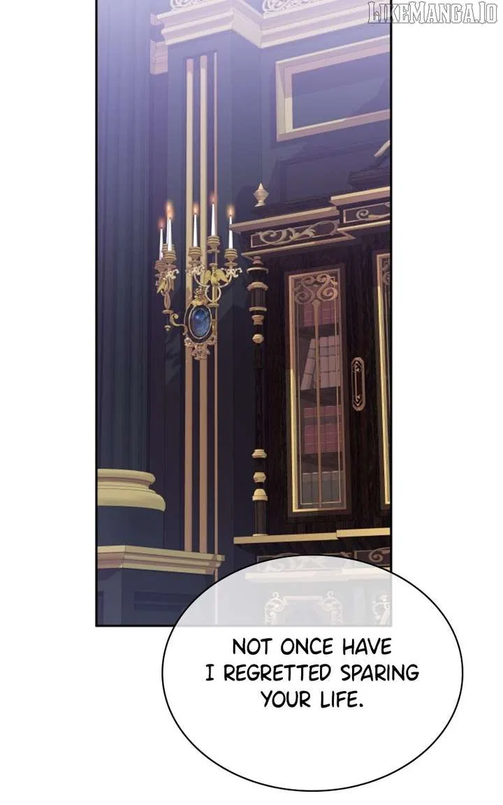 Concubine’s Invitation Chapter 83 – Page 25