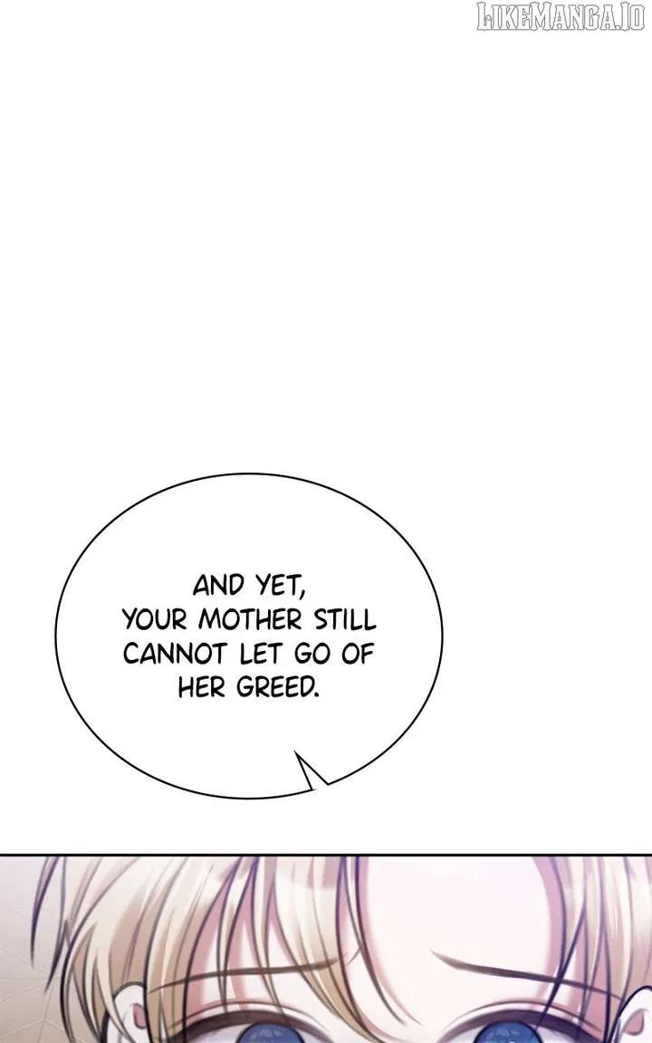 Concubine’s Invitation Chapter 83 – Page 26