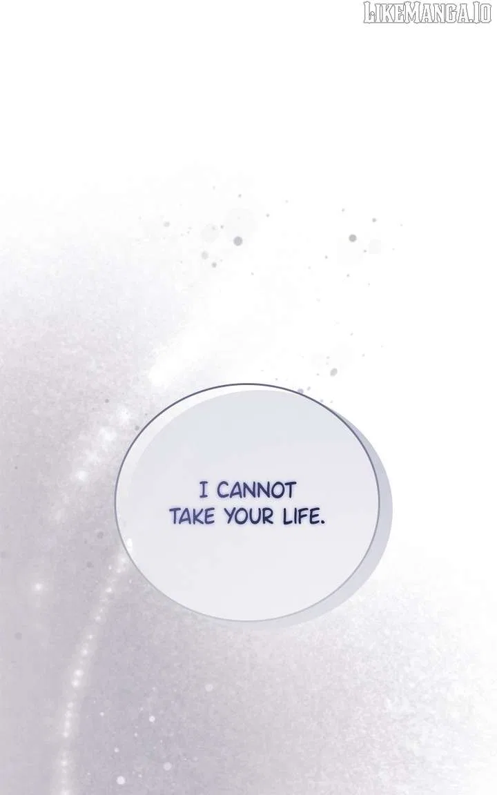 Concubine’s Invitation Chapter 83 – Page 28