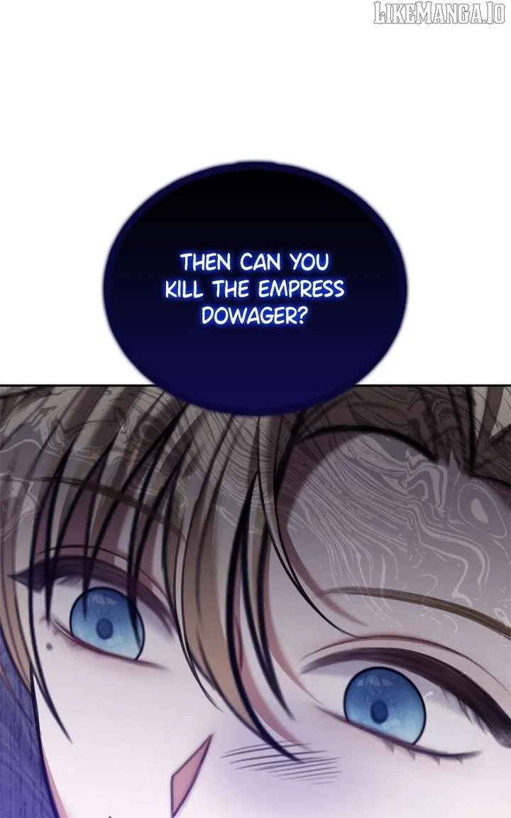 Concubine’s Invitation Chapter 83 – Page 39