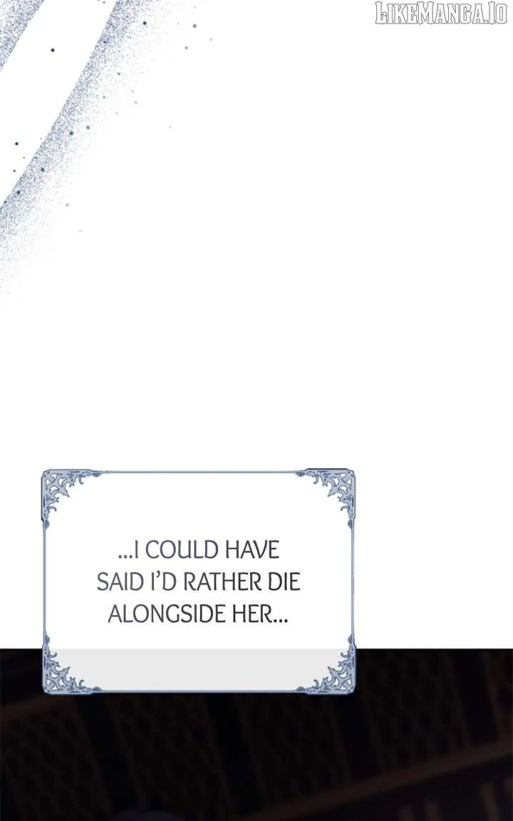 Concubine’s Invitation Chapter 83 – Page 47
