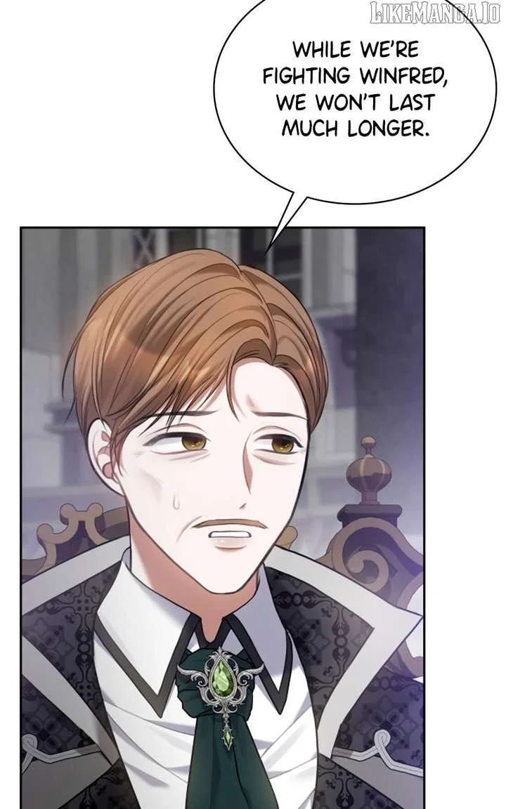Concubine’s Invitation Chapter 83 – Page 68