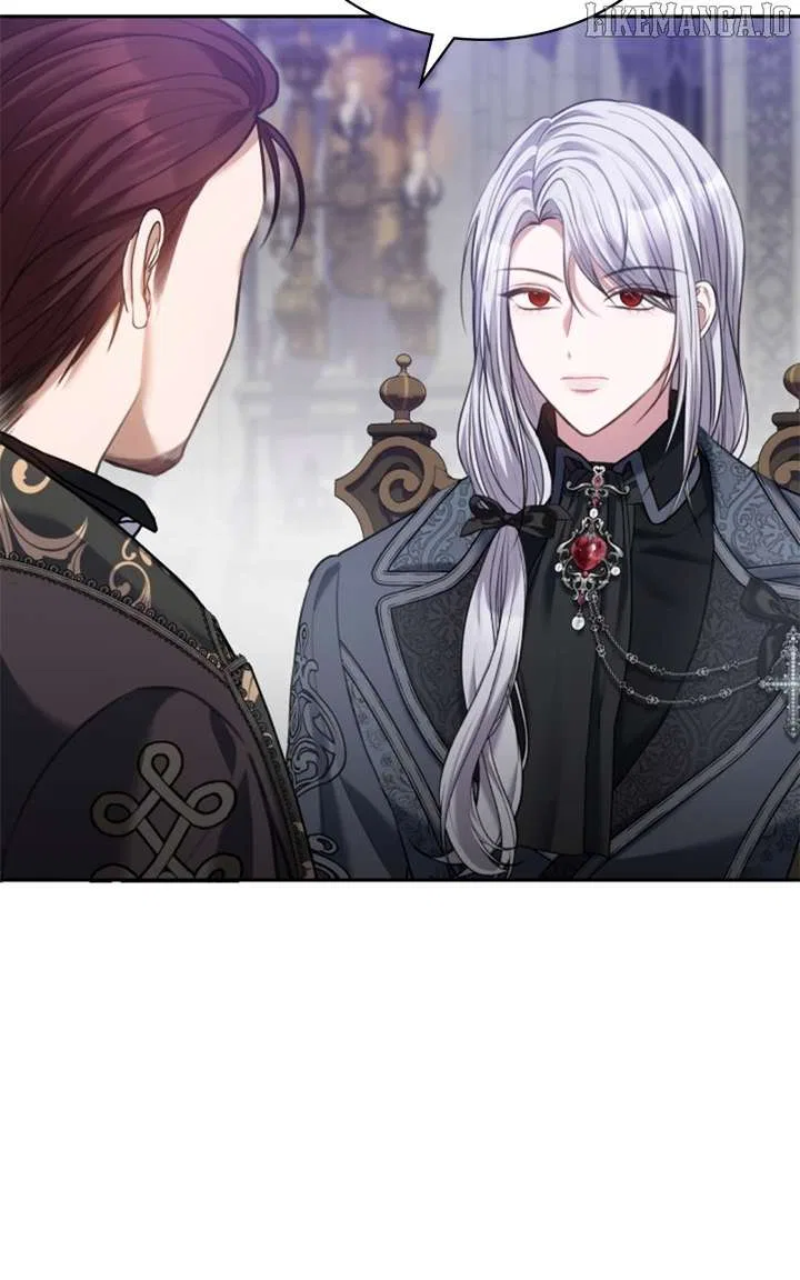 Concubine’s Invitation Chapter 83 – Page 70