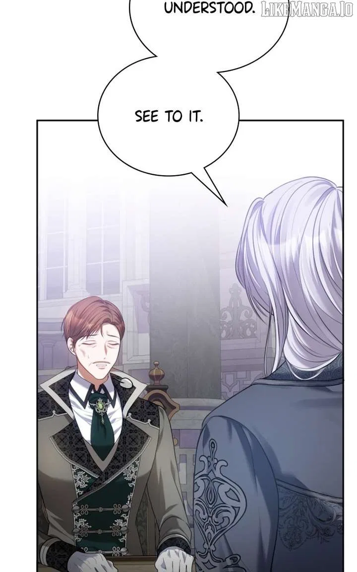 Concubine’s Invitation Chapter 83 – Page 75