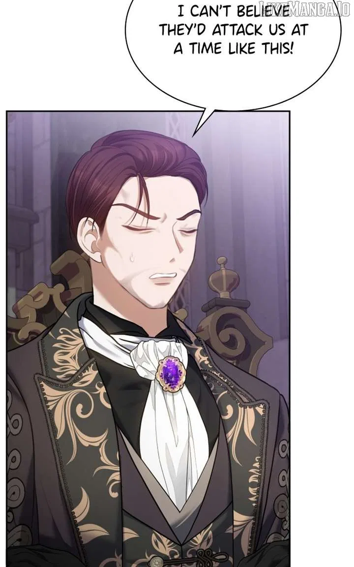 Concubine’s Invitation Chapter 83 – Page 77