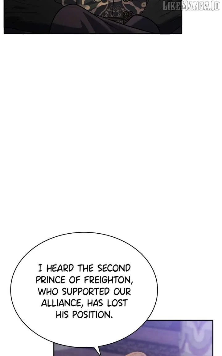 Concubine’s Invitation Chapter 83 – Page 78