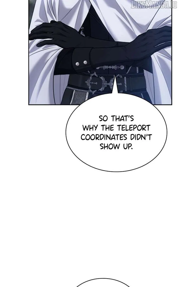 Concubine’s Invitation Chapter 82 – Page 53