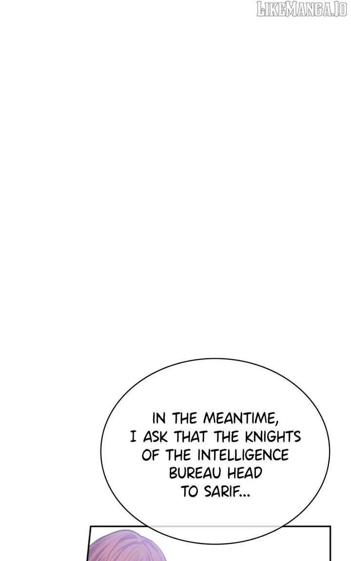 Concubine’s Invitation Chapter 82 – Page 57