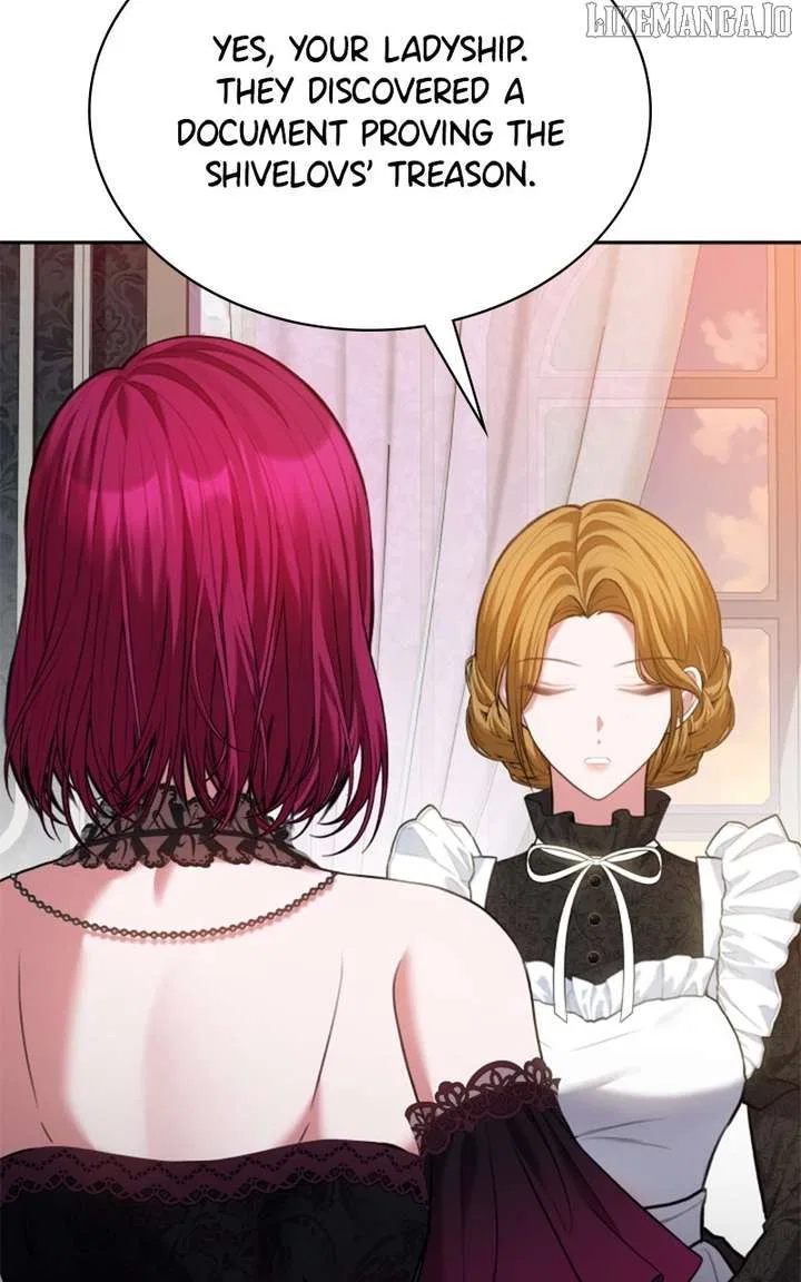 Concubine’s Invitation Chapter 82 – Page 83