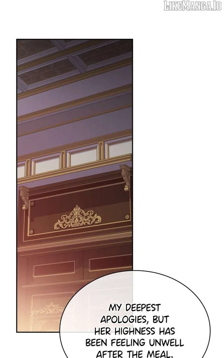 Concubine’s Invitation Chapter 81 – Page 11