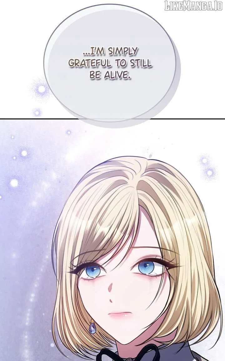 Concubine’s Invitation Chapter 81 – Page 71