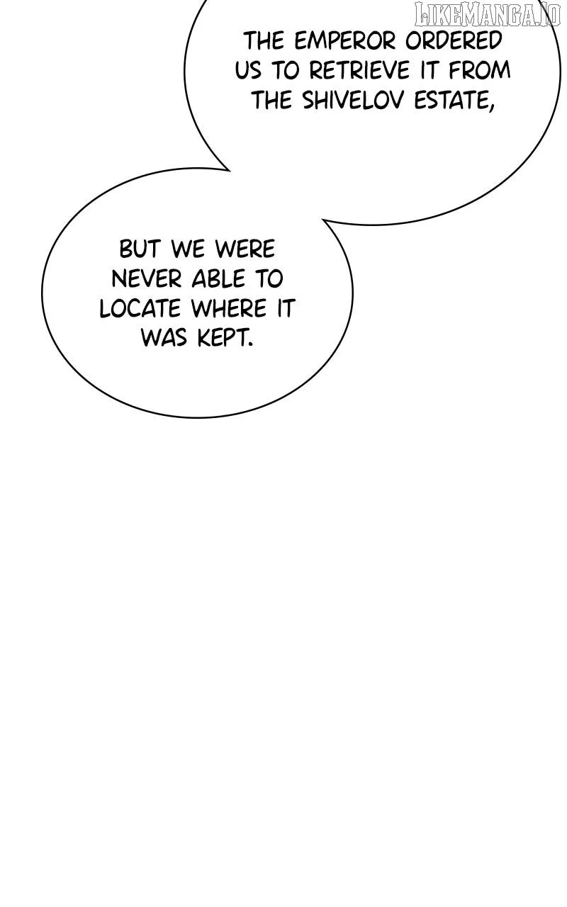 Concubine’s Invitation Chapter 80 – Page 4