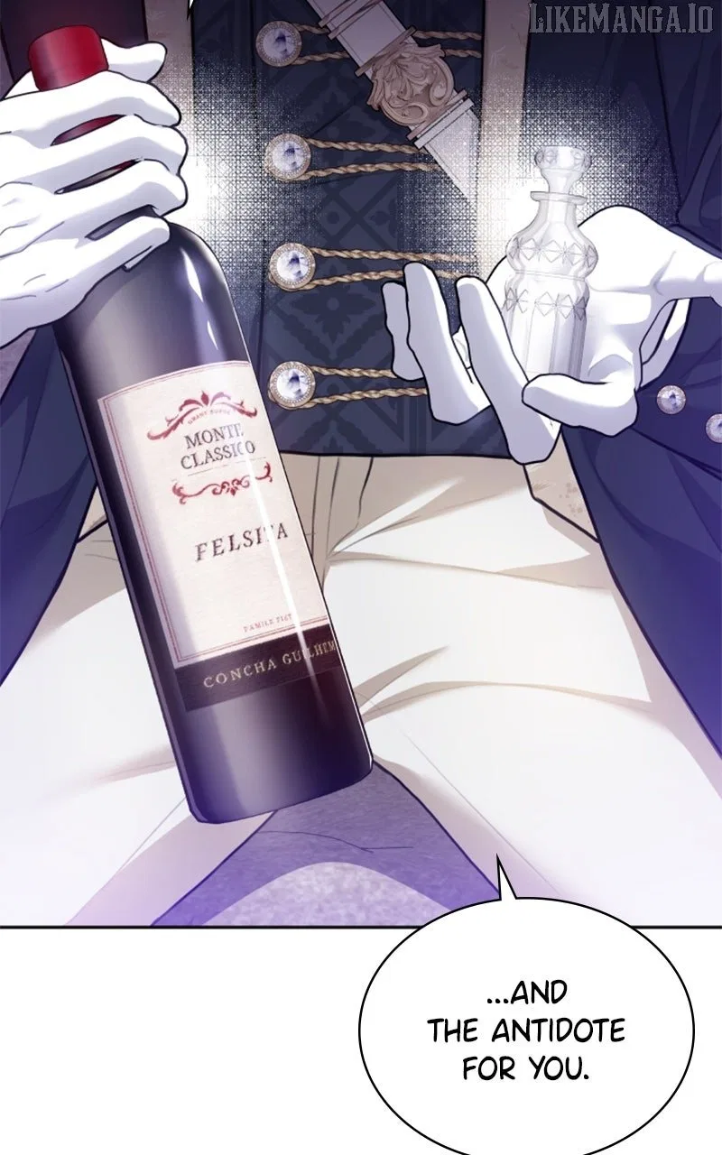 Concubine’s Invitation Chapter 80 – Page 11