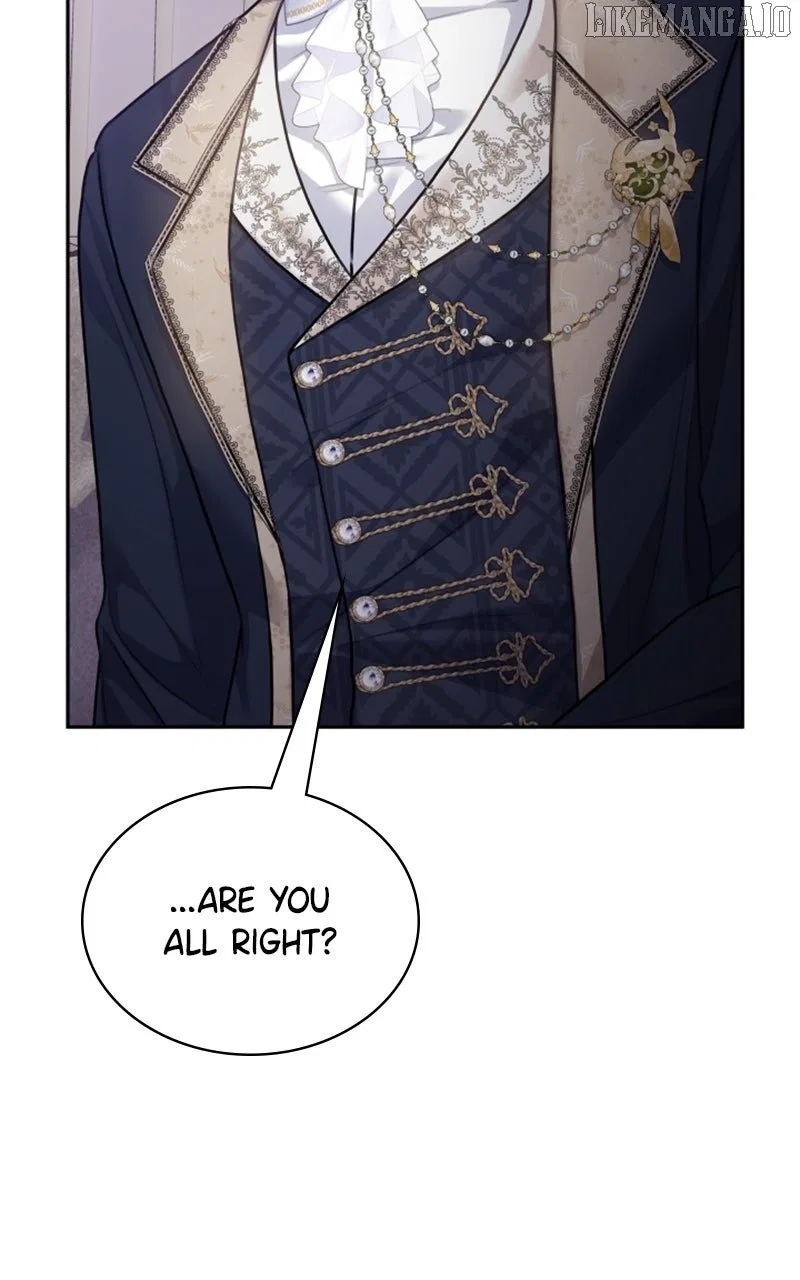 Concubine’s Invitation Chapter 80 – Page 15