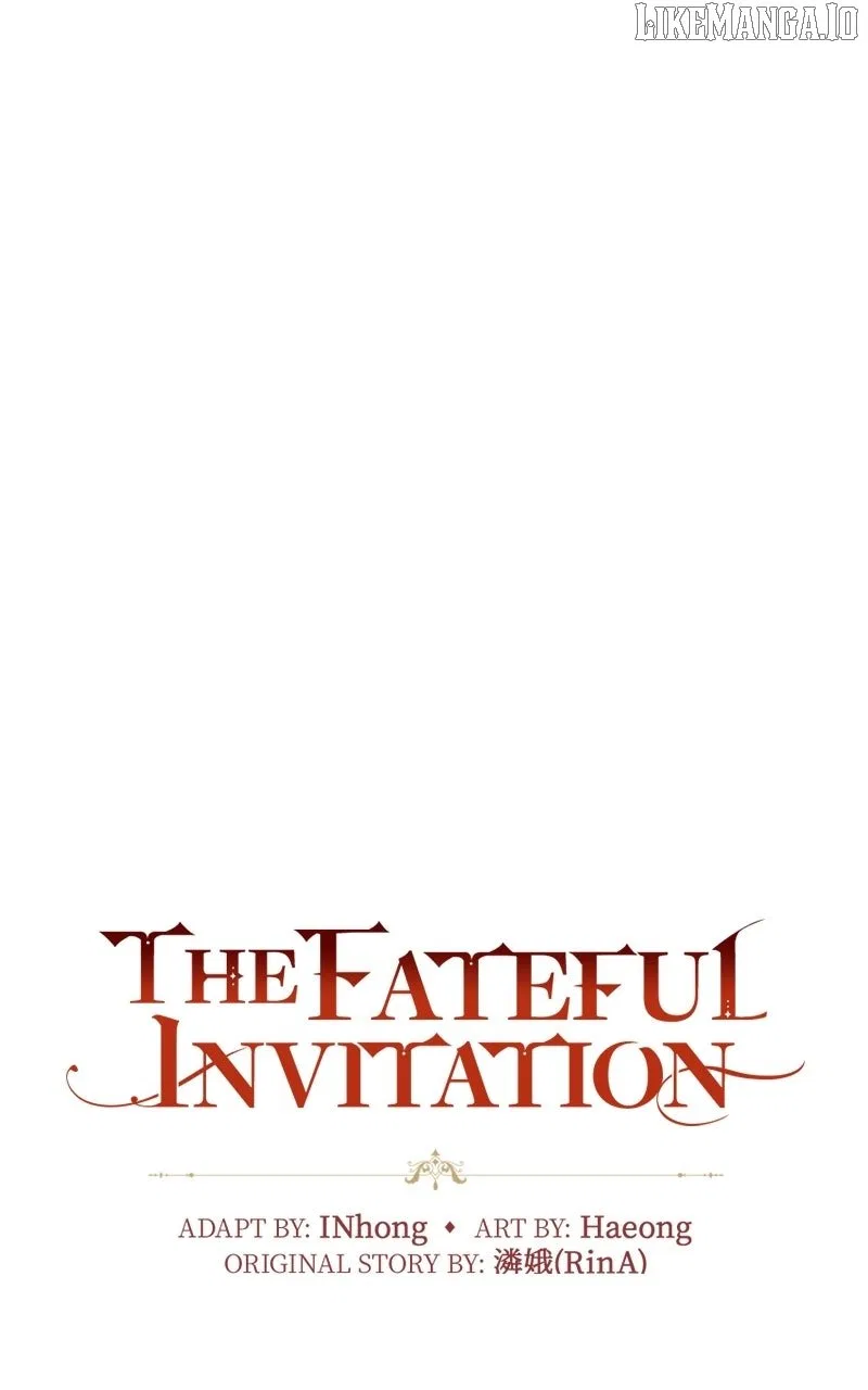 Concubine’s Invitation Chapter 80 – Page 30