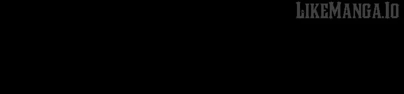 Concubine’s Invitation Chapter 80 – Page 111