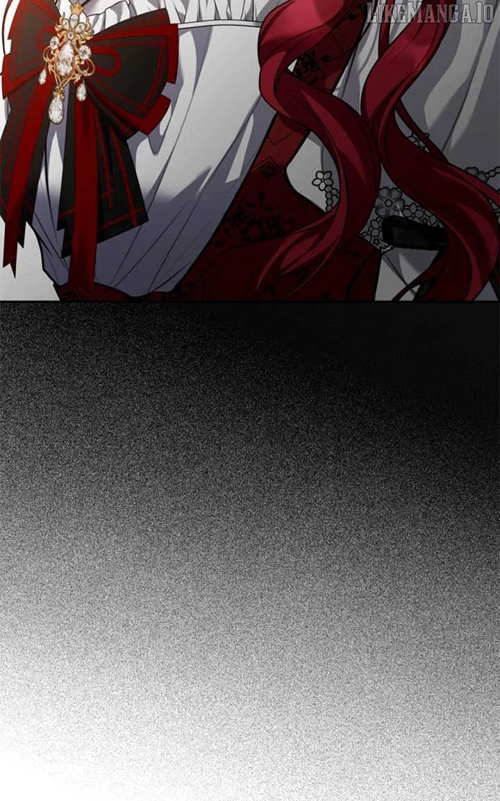 Concubine’s Invitation Chapter 79 – Page 14