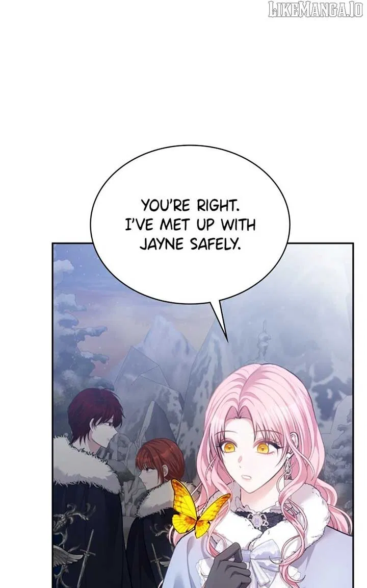 Concubine’s Invitation Chapter 79 – Page 45