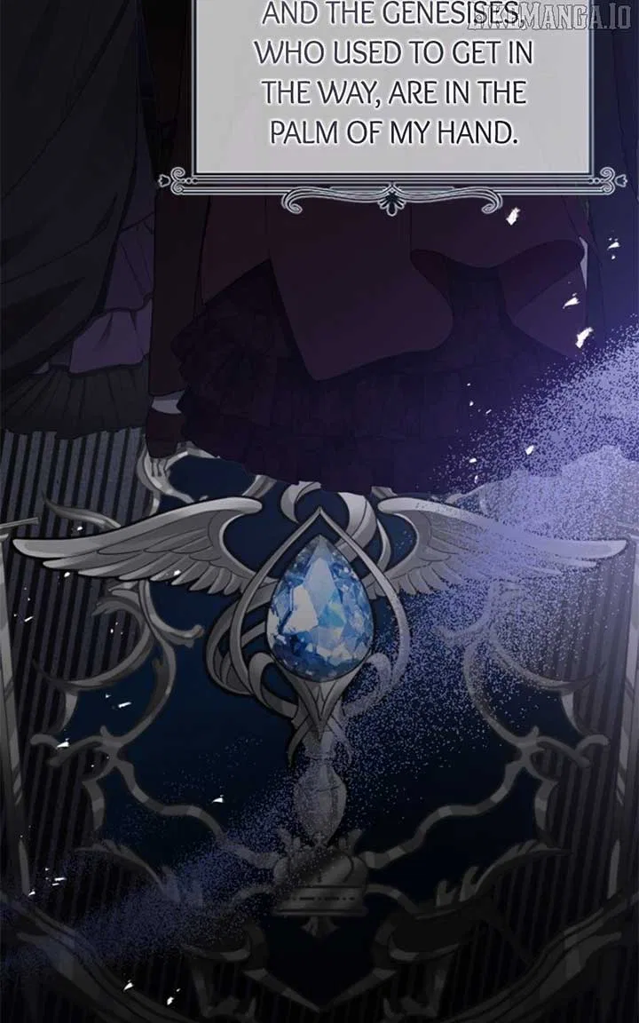 Concubine’s Invitation Chapter 79 – Page 73