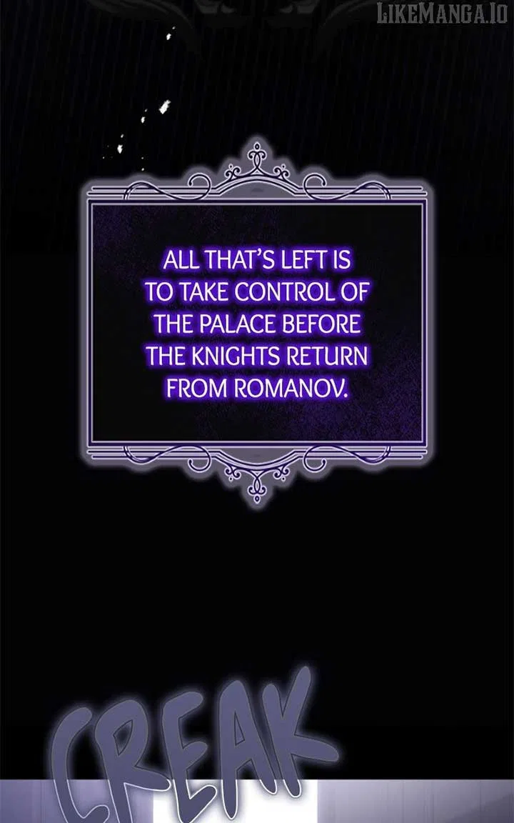 Concubine’s Invitation Chapter 79 – Page 74